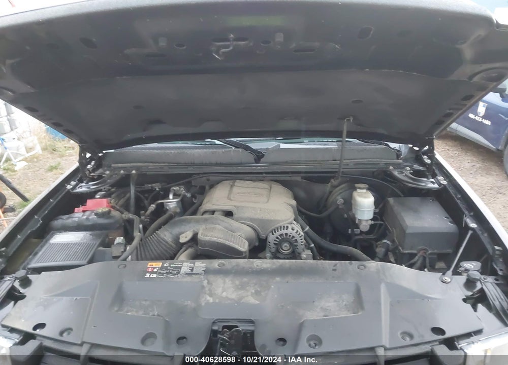 2012 GMC SIERRA 1500 VIN: 3GTP2VE75CG116323