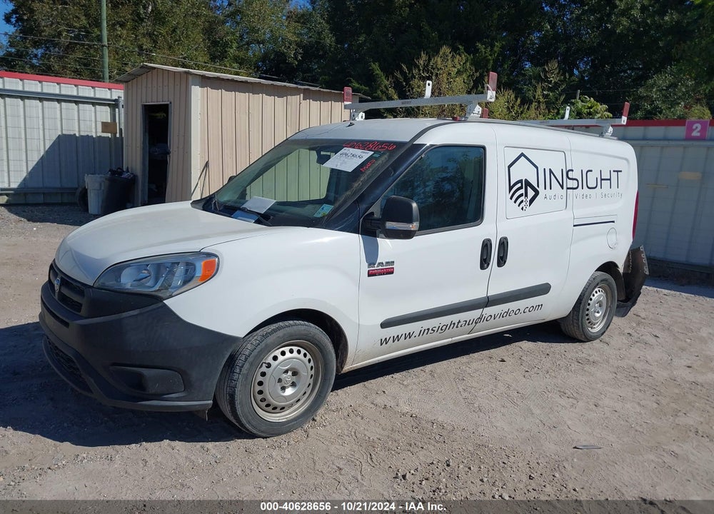 2018 RAM PROMASTER CITY TRADESMAN VIN: ZFBERFAB2J6K39680