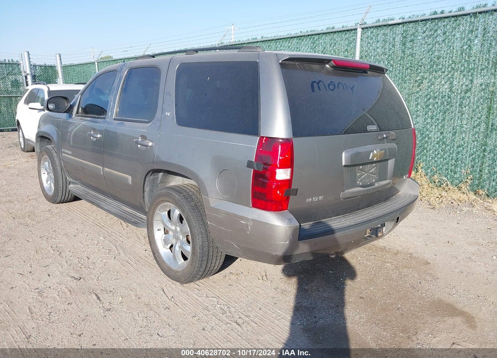 2007 CHEVROLET TAHOE VIN: 1GNFC13J37R281476