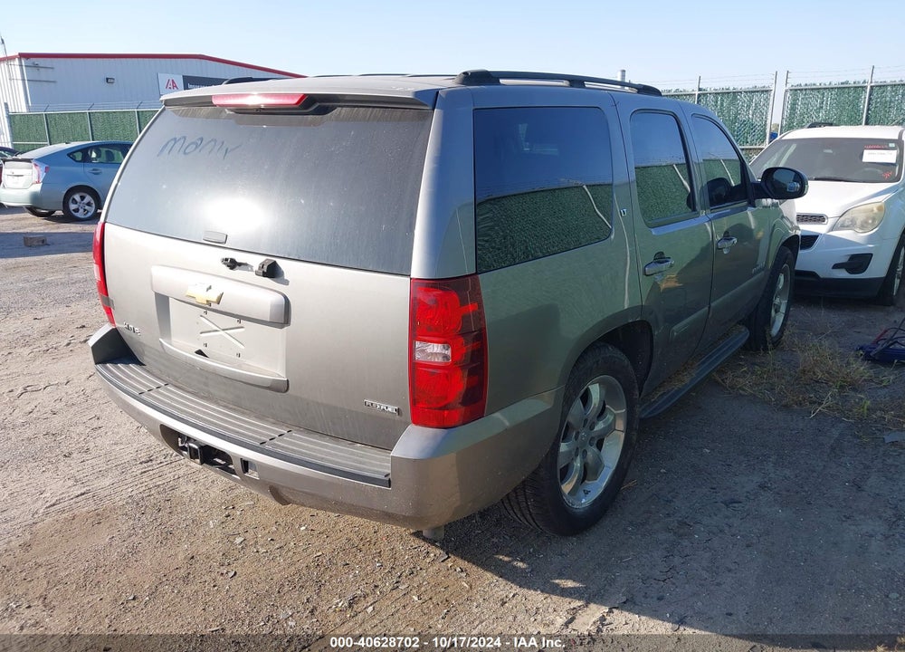 2007 CHEVROLET TAHOE VIN: 1GNFC13J37R281476
