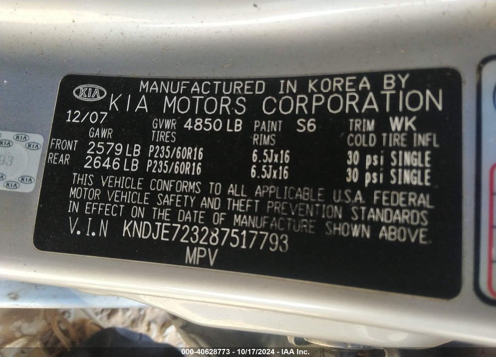 2008 KIA SPORTAGE LX V6 VIN: KNDJE723287517793
