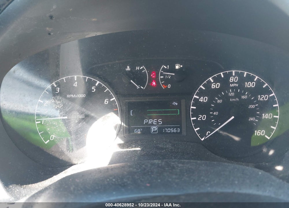 2014 NISSAN SENTRA S VIN: 3N1AB7AP4EY205856