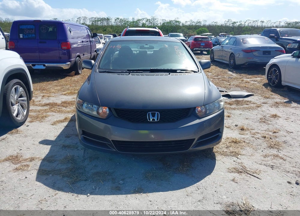 2010 HONDA CIVIC EX VIN: 2HGFG1B84AH527892