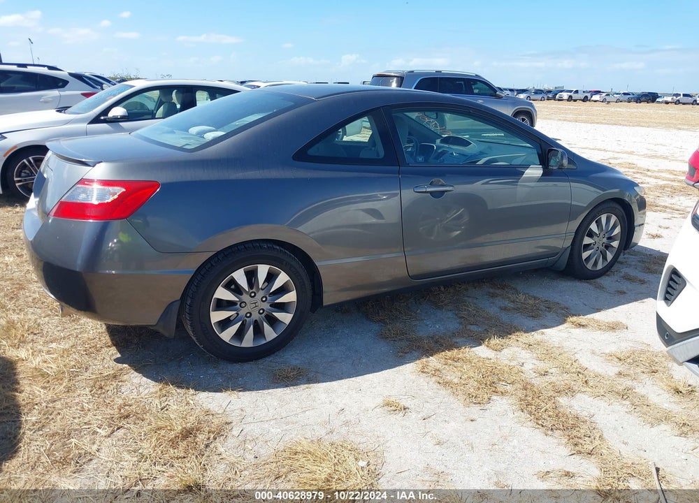 2010 HONDA CIVIC EX VIN: 2HGFG1B84AH527892