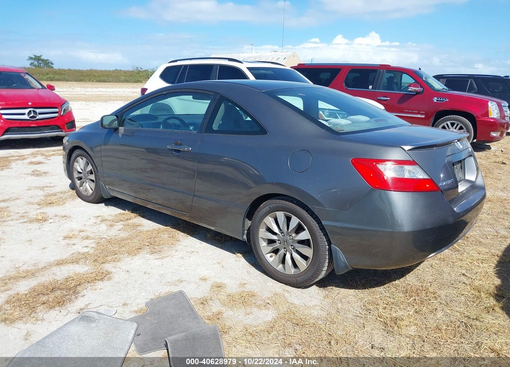 2010 HONDA CIVIC EX VIN: 2HGFG1B84AH527892