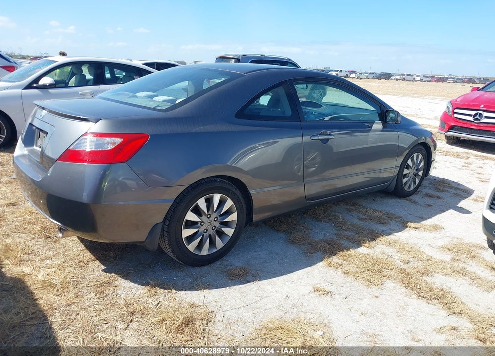2010 HONDA CIVIC EX VIN: 2HGFG1B84AH527892