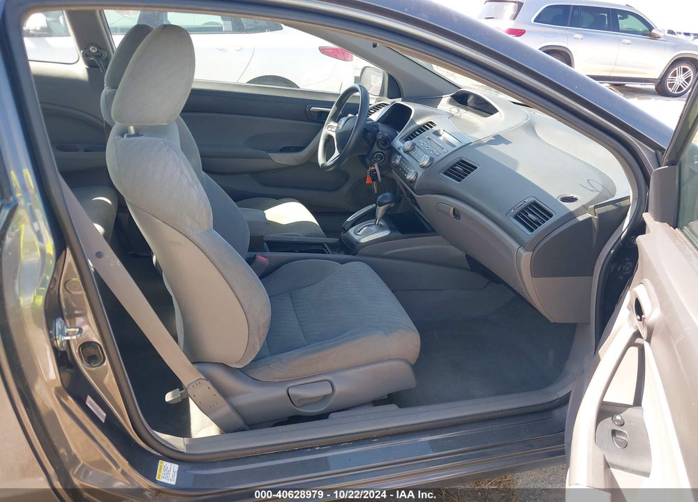 2010 HONDA CIVIC EX VIN: 2HGFG1B84AH527892