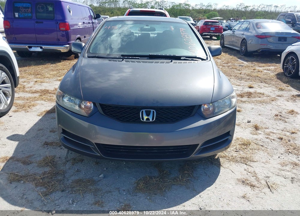 2010 HONDA CIVIC EX VIN: 2HGFG1B84AH527892