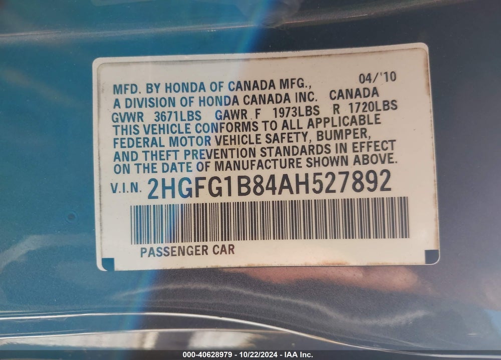 2010 HONDA CIVIC EX VIN: 2HGFG1B84AH527892