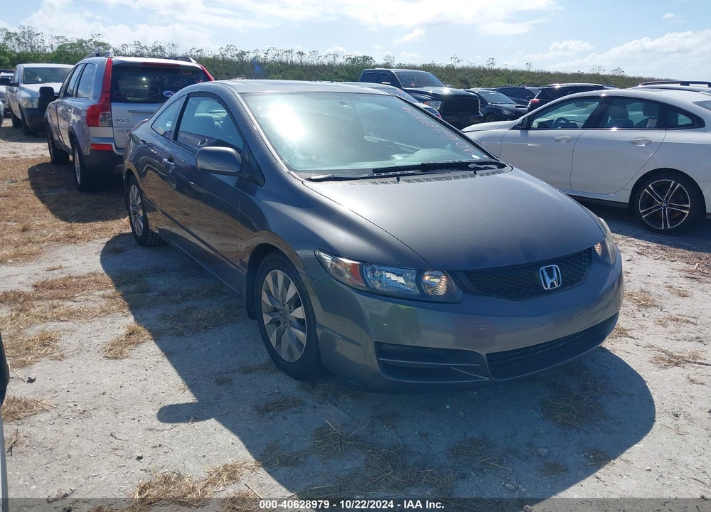 2010 HONDA CIVIC EX VIN: 2HGFG1B84AH527892