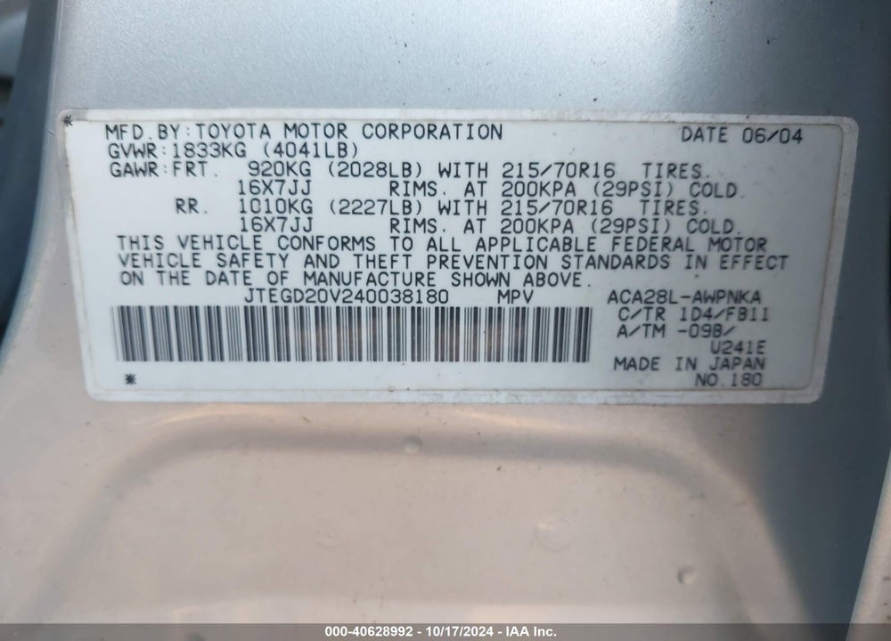 2004 TOYOTA RAV4 VIN: JTEGD20V240038180