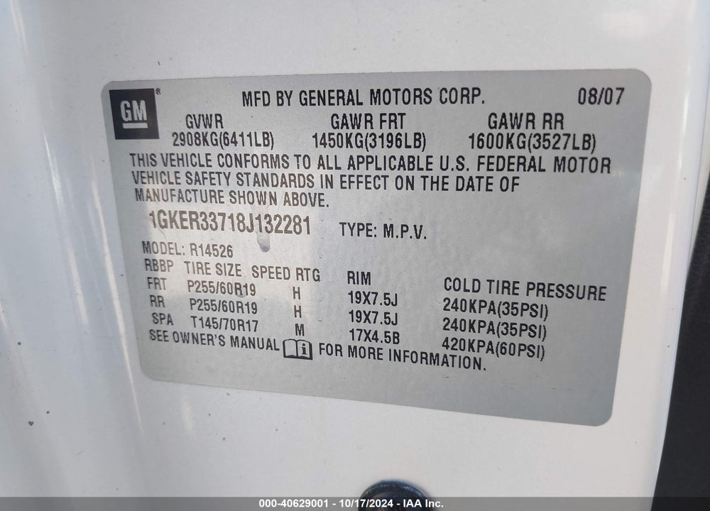 2008 GMC ACADIA SLT-2 VIN: 1GKER33718J132281