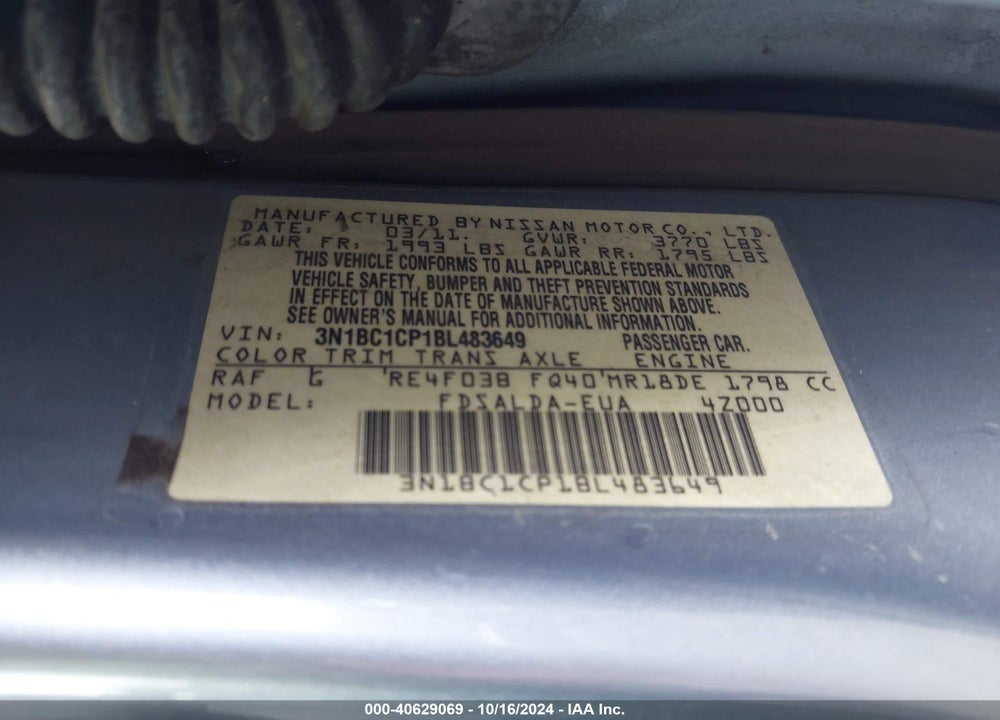 2011 NISSAN VERSA 1.8S VIN: 3N1BC1CP1BL483649