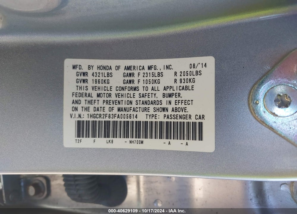2015 HONDA ACCORD EX-L VIN: 1HGCR2F83FA005614