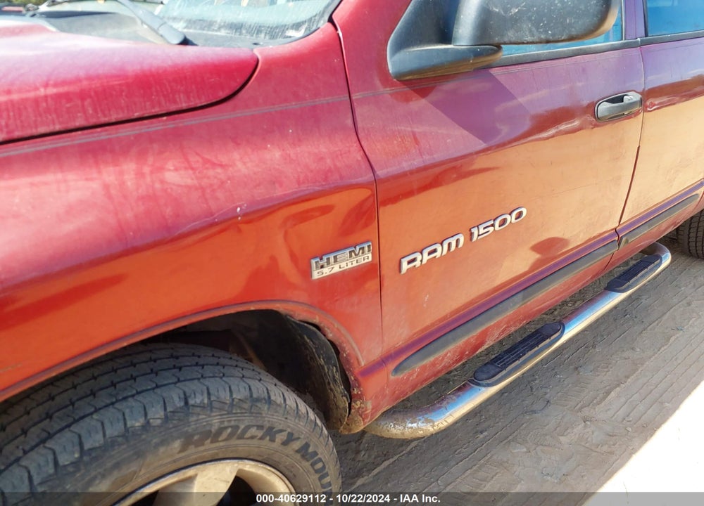 2007 DODGE RAM 1500 VIN: 1D7HA18217S100527