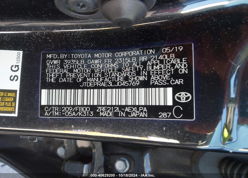 2020 TOYOTA COROLLA LE VIN: JTDEPRAE3LJ045769