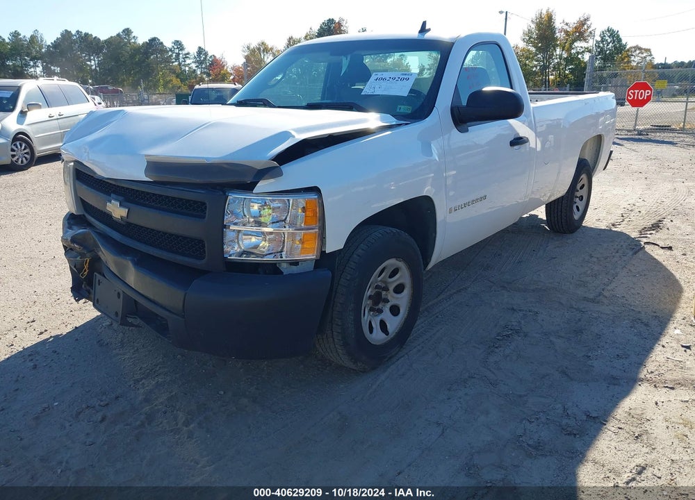 2008 CHEVROLET SILVERADO 1500 WORK TRUCK VIN: 1GCEC14X48Z181816
