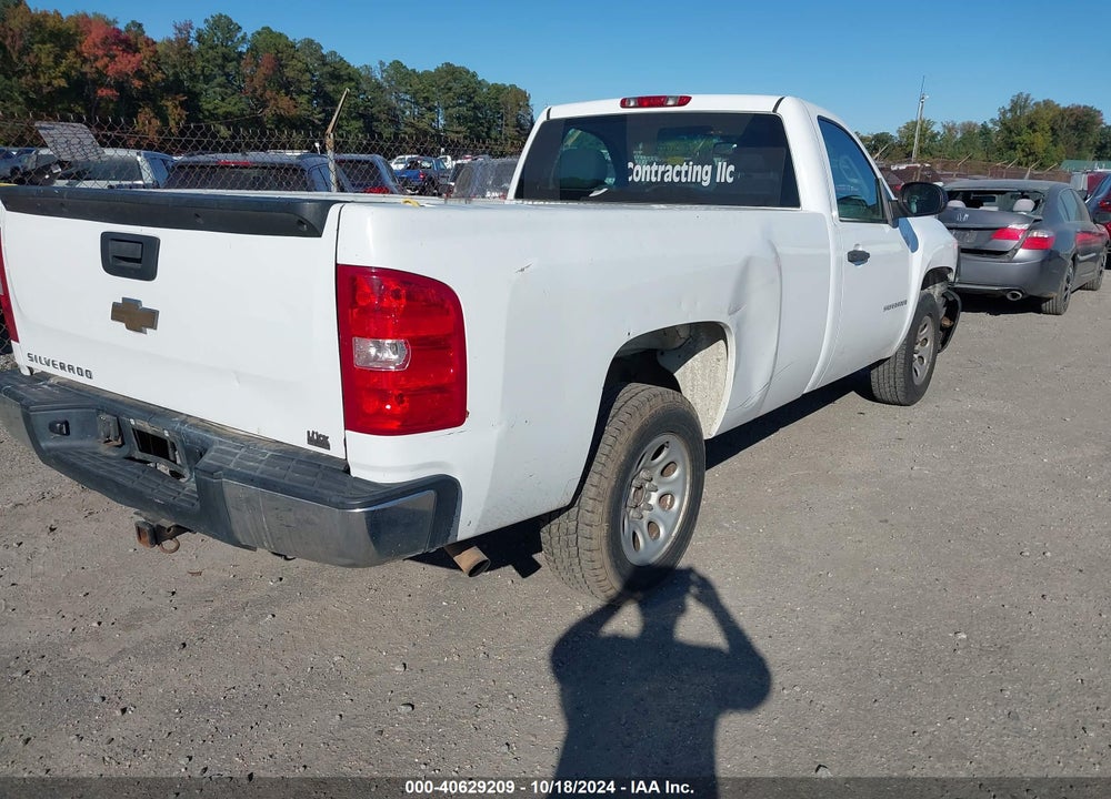 2008 CHEVROLET SILVERADO 1500 WORK TRUCK VIN: 1GCEC14X48Z181816