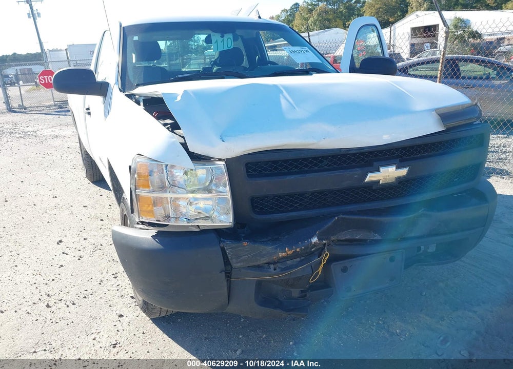 2008 CHEVROLET SILVERADO 1500 WORK TRUCK VIN: 1GCEC14X48Z181816