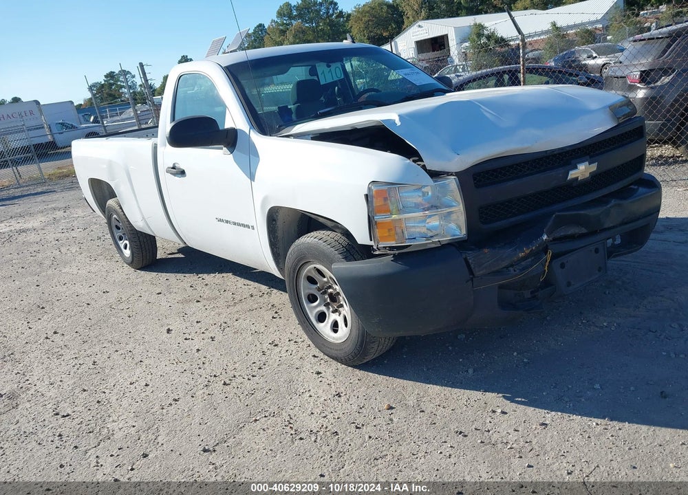 2008 CHEVROLET SILVERADO 1500 WORK TRUCK VIN: 1GCEC14X48Z181816