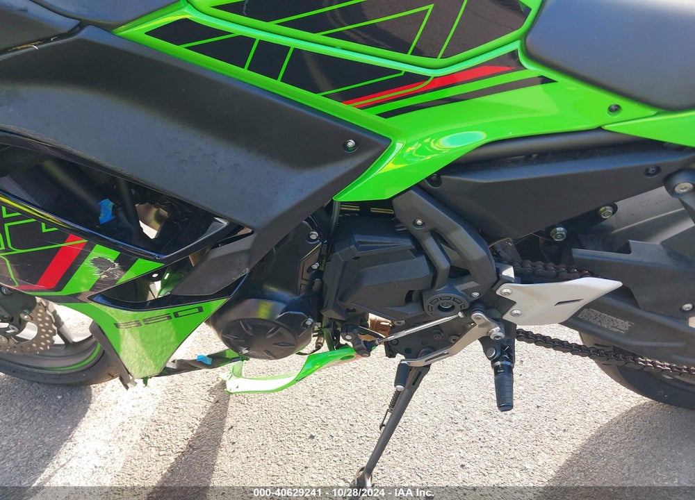 2024 KAWASAKI EX650 P VIN: ML5EXEP10RDAC4388