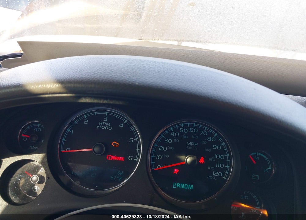 2014 CHEVROLET SUBURBAN 1500 LT VIN: 1GNSKJE73ER156414