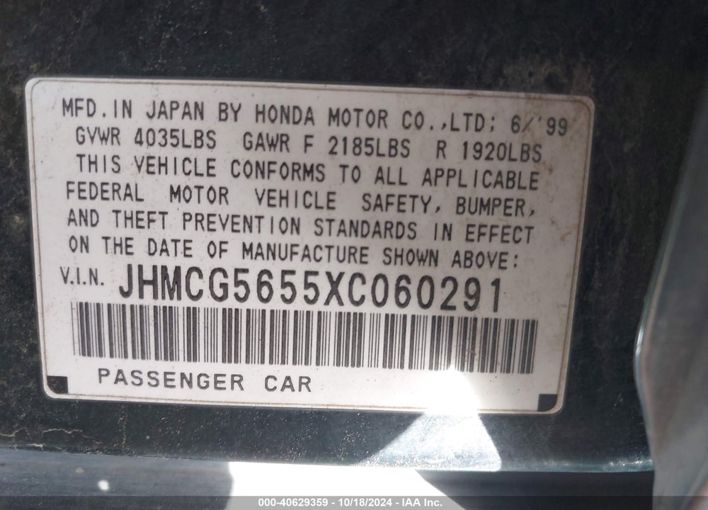 1999 HONDA ACCORD EX VIN: JHMCG5655XC060291