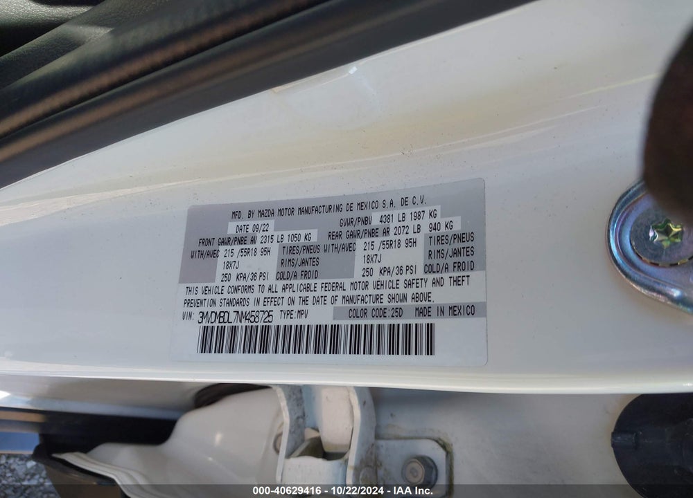 2022 MAZDA CX-30 PREMIUM VIN: 3MVDMBDL7NM458725