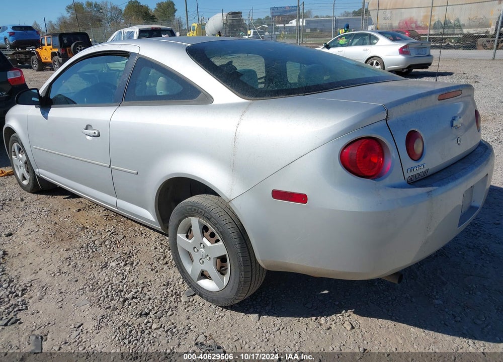 2005 CHEVROLET COBALT VIN: 1G1AK12F957649227