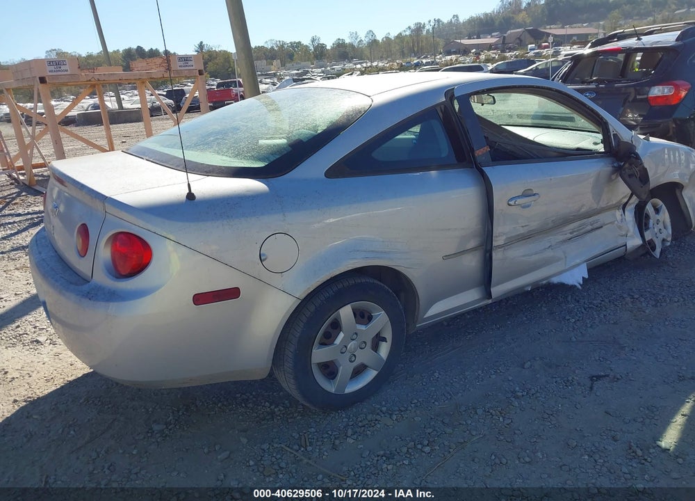 2005 CHEVROLET COBALT VIN: 1G1AK12F957649227