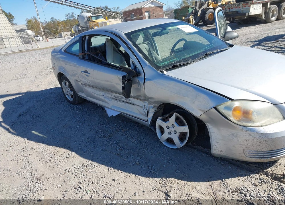 2005 CHEVROLET COBALT VIN: 1G1AK12F957649227