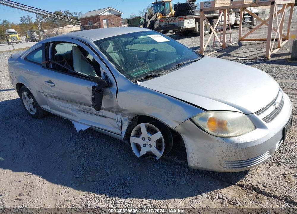 2005 CHEVROLET COBALT VIN: 1G1AK12F957649227