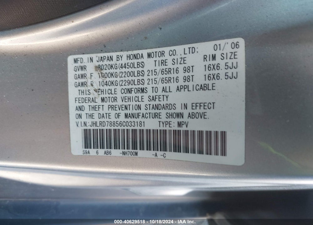 2006 HONDA CR-V EX VIN: JHLRD78856C033181