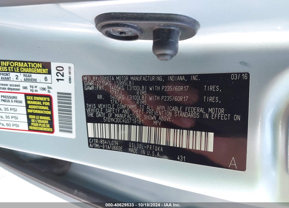 2016 TOYOTA SIENNA XLE LIMITED VIN: 5TDYK3DC4GS719181