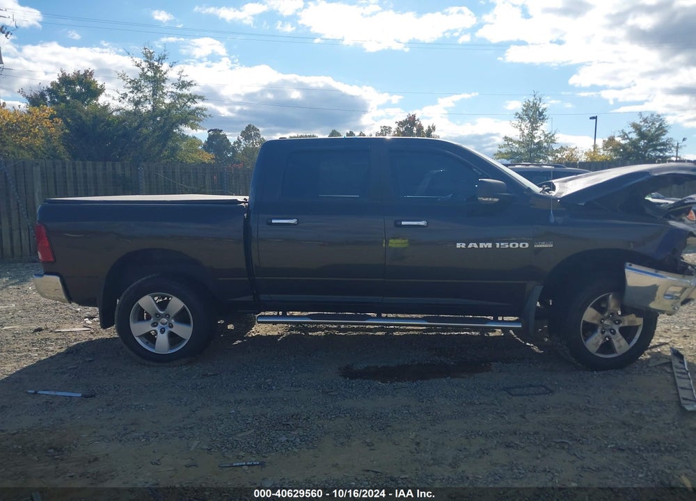 2011 RAM 1500 SLT VIN: 1D7RV1CT8BS510128