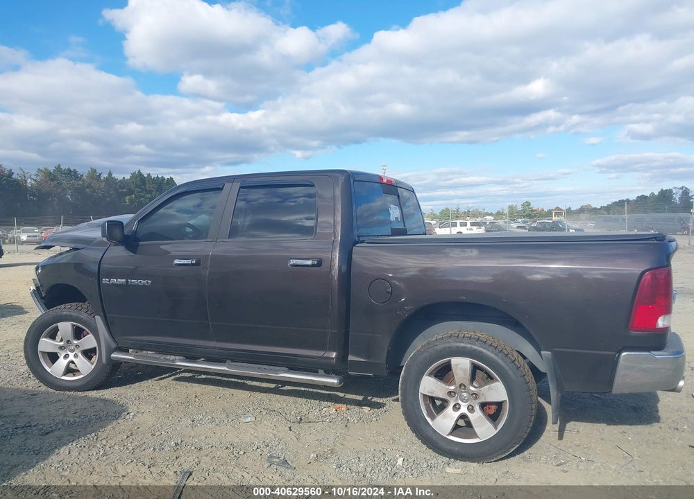 2011 RAM 1500 SLT VIN: 1D7RV1CT8BS510128