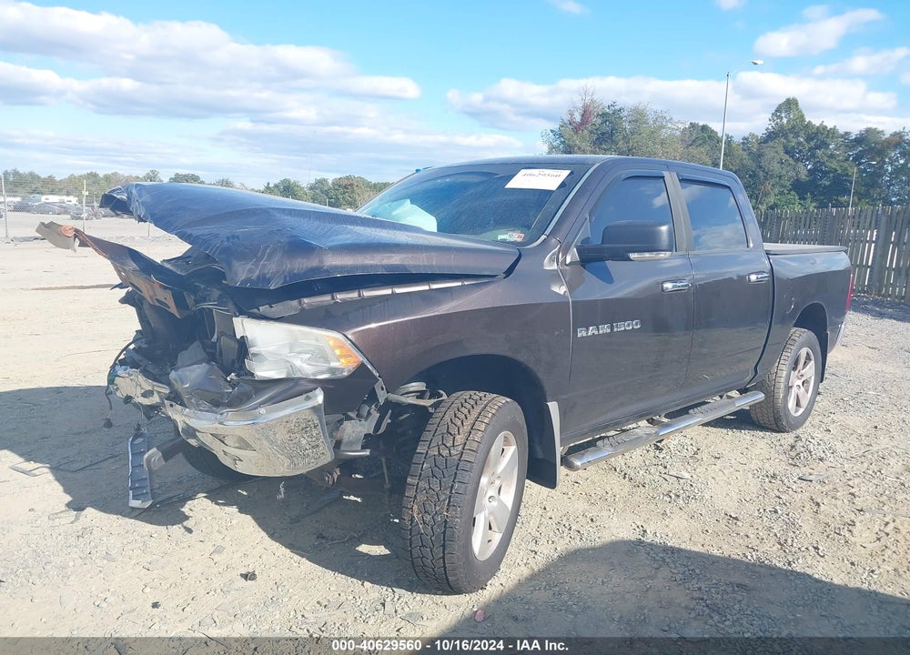 2011 RAM 1500 SLT VIN: 1D7RV1CT8BS510128