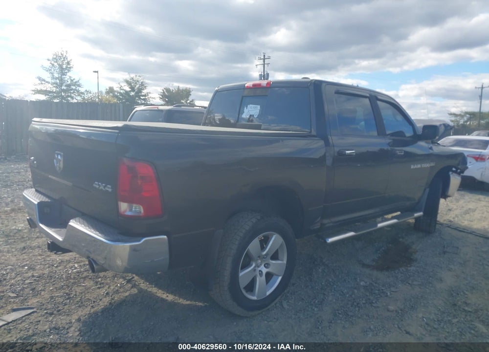 2011 RAM 1500 SLT VIN: 1D7RV1CT8BS510128