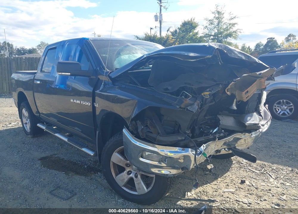 2011 RAM 1500 SLT VIN: 1D7RV1CT8BS510128