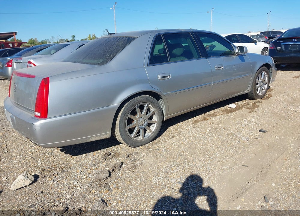 2007 CADILLAC DTS PERFORMANCE VIN: 1G6KD57947U220391