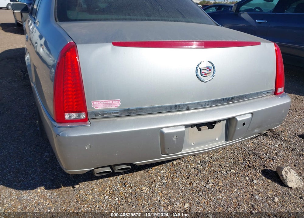 2007 CADILLAC DTS PERFORMANCE VIN: 1G6KD57947U220391