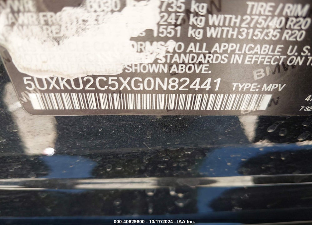 2016 BMW X6 XDRIVE35I VIN: 5UXKU2C5XG0N82441