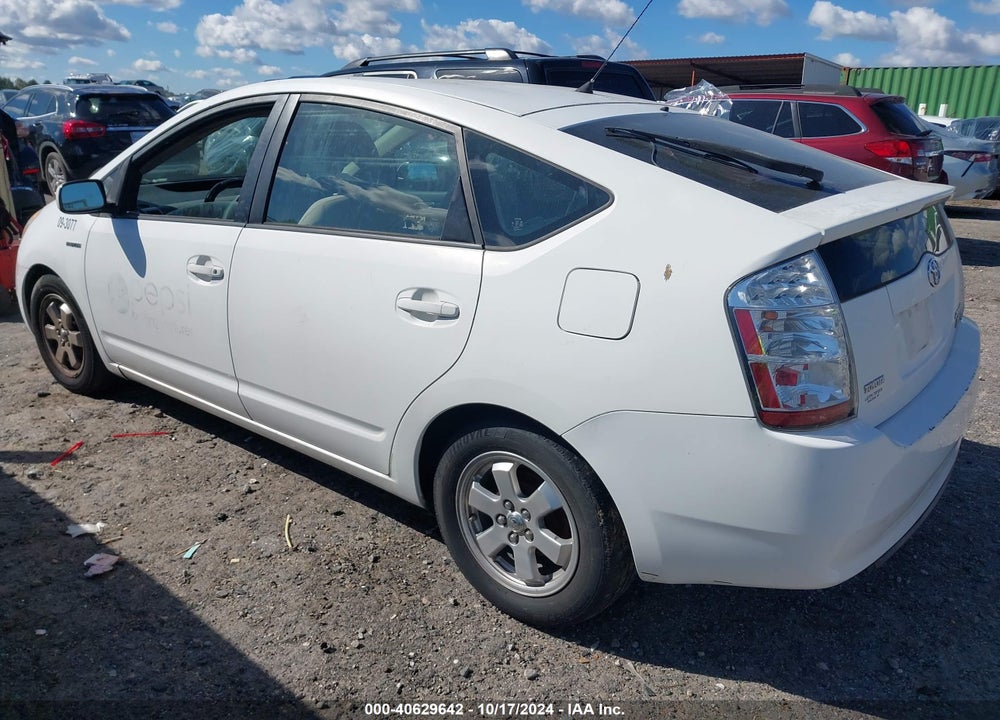2009 TOYOTA PRIUS STANDARD VIN: JTDKB20U297874050
