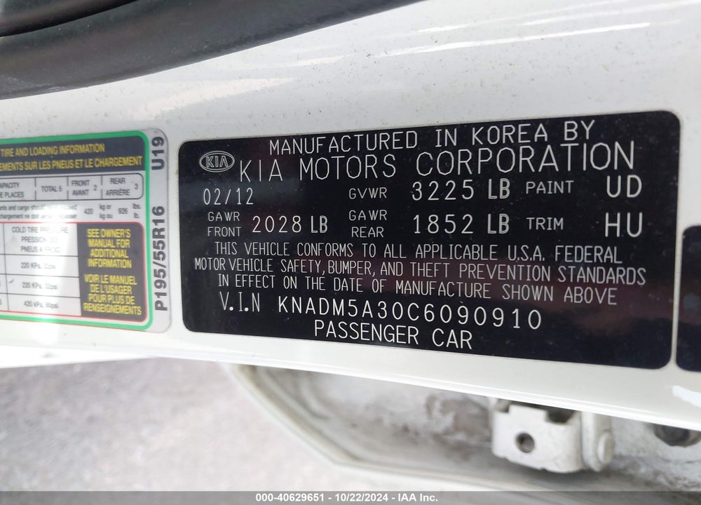 2012 KIA RIO5 LX VIN: KNADM5A30C6090910