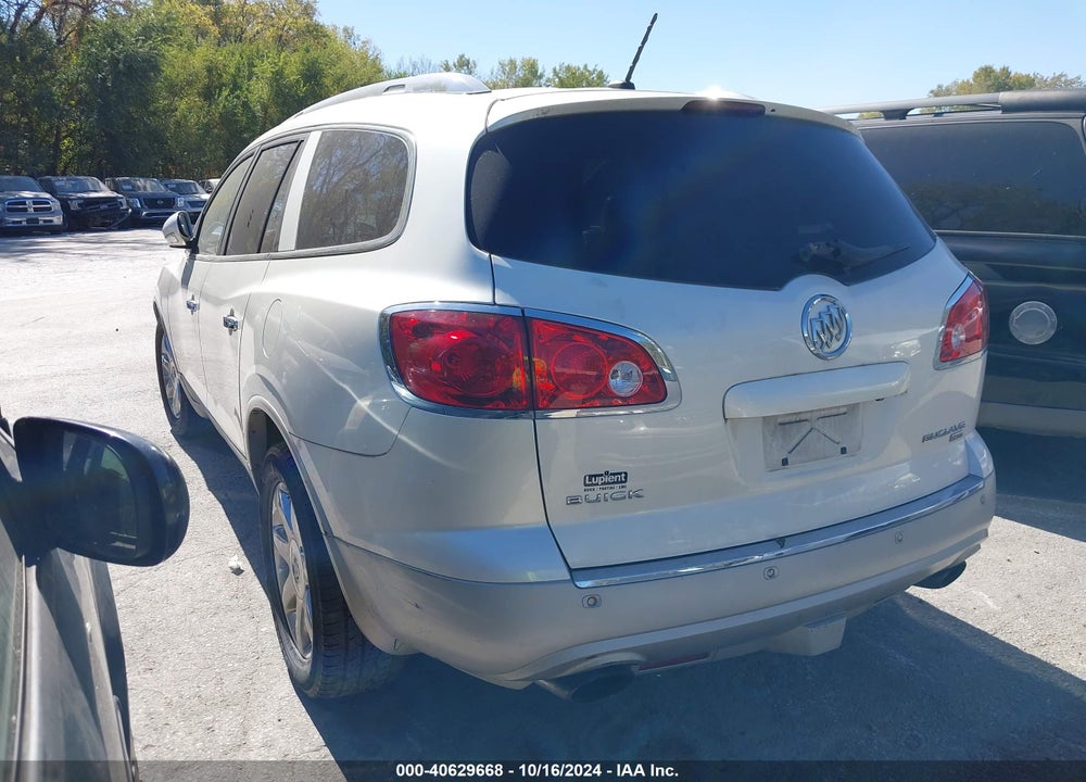 2009 BUICK ENCLAVE CXL VIN: 5GAEV23D59J156027