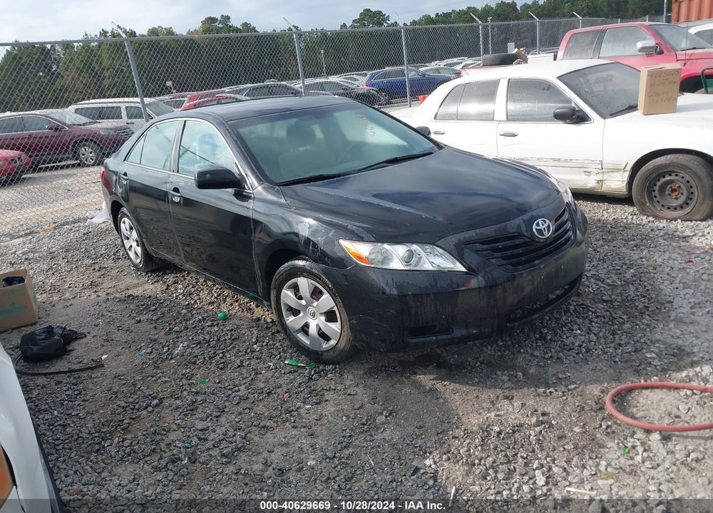 2007 TOYOTA CAMRY LE VIN: 4T1BE46K67U642053