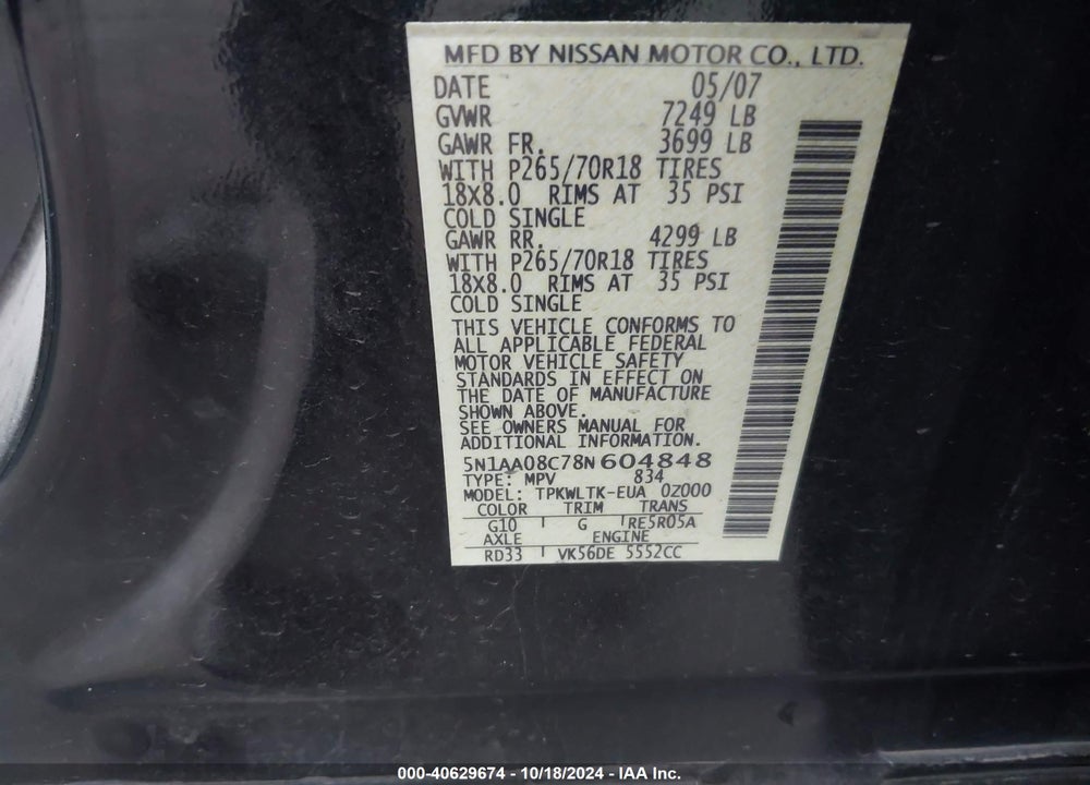 2008 NISSAN ARMADA SE VIN: 5N1AA08C78N604848