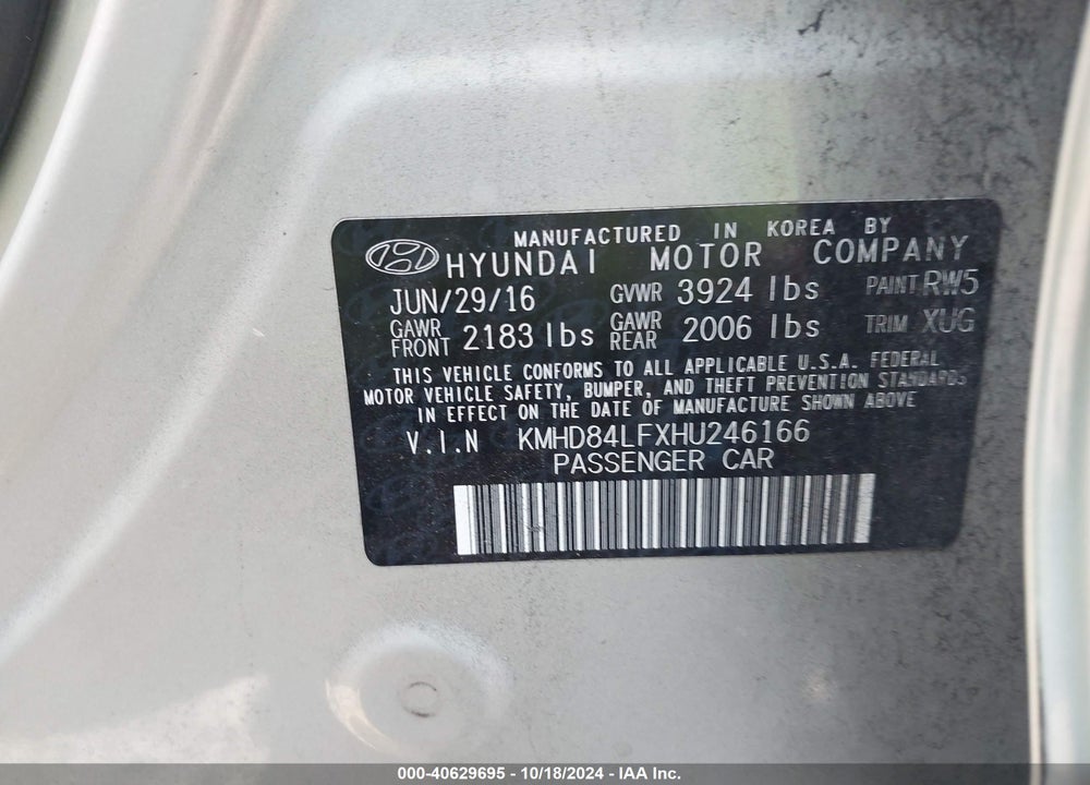 2017 HYUNDAI ELANTRA VALUE EDITION VIN: KMHD84LFXHU246166