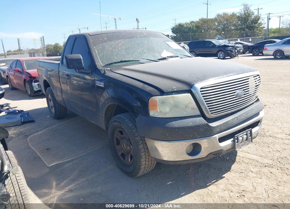 2008 FORD F-150 XL VIN: 1FTRF12228KE56494