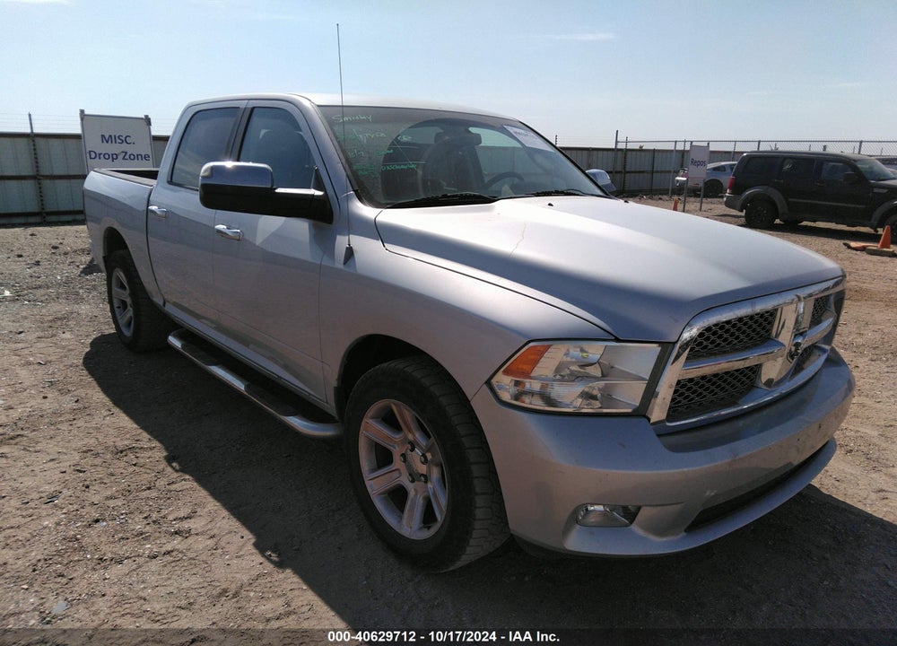 2012 DODGE RAM 1500 VIN: 1C6RD7PT7CS348320